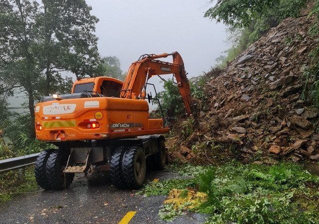 Từ Nghệ An-Quảng Ngãi, Kon Tum, Gia Lai đề phòng lũ quét, sạt lở đất ảnh 1