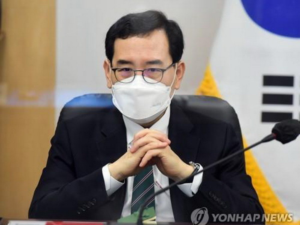 Nhật Bản đồng ý dỡ bỏ các biện pháp hạn chế xuất khẩu sang Hàn Quốc ảnh 1