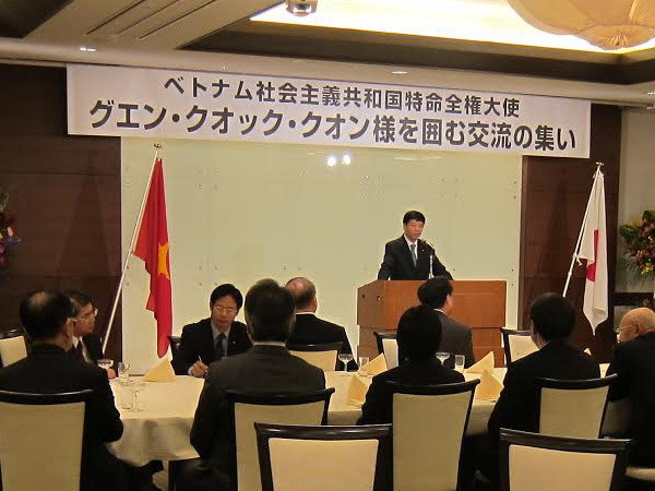 Tỉnh Hokkaido coi trọng hợp tác nhiều mặt với Việt Nam ảnh 1