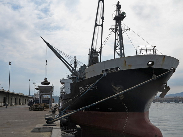 Philippines chờ phản ứng của Liên hợp quốc về tàu Triều Tiên ảnh 1