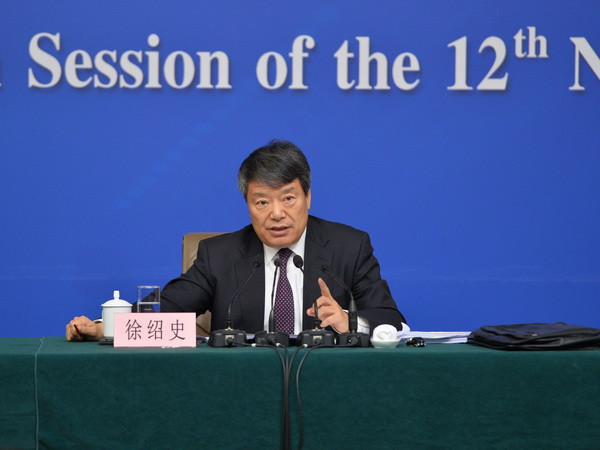 Giới chức Trung Quốc khẳng định kinh tế nước này không hạ cánh cứng ảnh 1