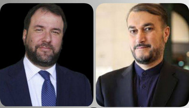 Venezuela và Iran tăng cường liên minh song phương chiến lược ảnh 1