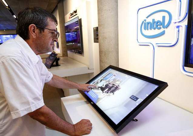 Đằng sau tham vọng trở thành khu sản xuất chip hàng đầu thế giới ảnh 3