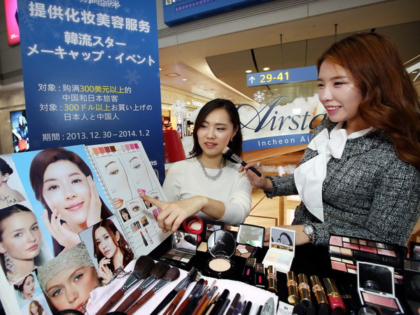 Xuất khẩu mỹ phẩm của Hàn Quốc sang Trung Quốc tăng 250% ảnh 1