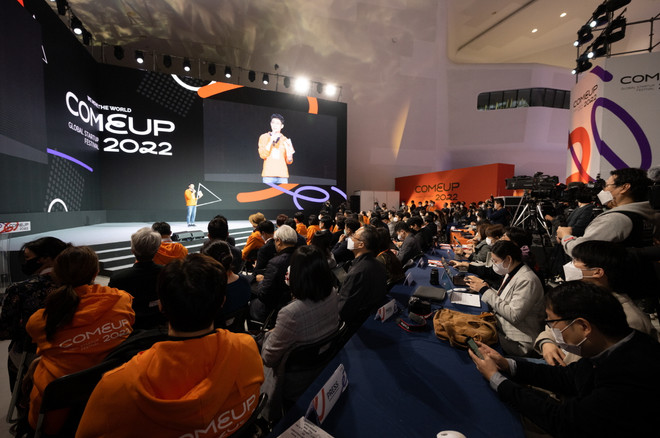 Ban tổ chức COMEUP 2022 chia sẻ về những kế hoạch cho tương lai ảnh 3