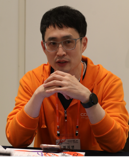 Ban tổ chức COMEUP 2022 chia sẻ về những kế hoạch cho tương lai ảnh 1