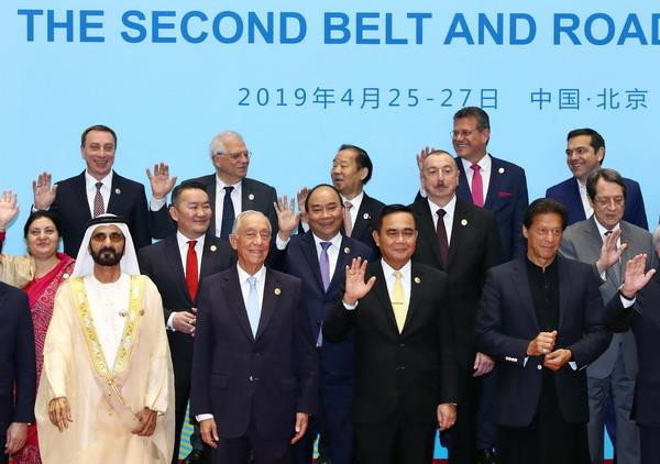 Tăng cường vai trò của Việt Nam trong kết nối kinh tế toàn cầu ảnh 1