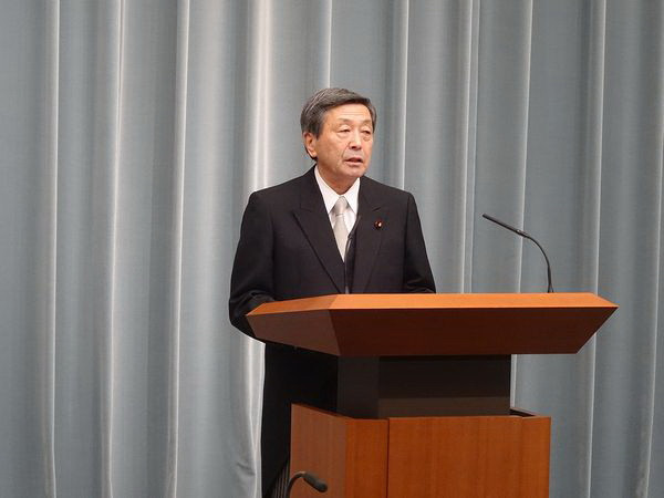 Hội nghị Bộ trưởng Năng lượng G7 thảo luận về thúc đẩy đầu tư ảnh 1