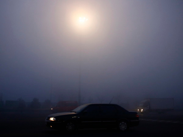 Bắc Kinh tiếp tục ban bố cảnh báo “cam” do ô nhiễm không khí ảnh 1