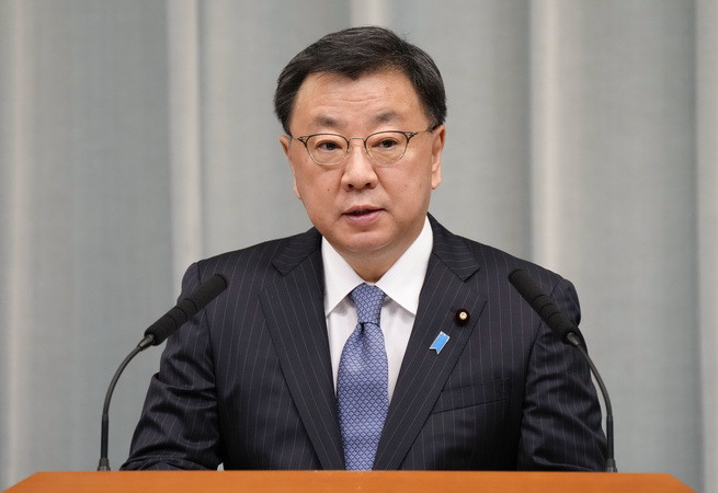 Nhật Bản: Các biện pháp kiểm soát xuất khẩu than chì của Trung Quốc ảnh 1