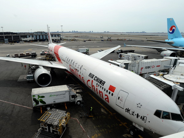 Triều Tiên tố cáo cảnh sát Mỹ dùng vũ lực giằng kiện hàng ngoại giao ảnh 1