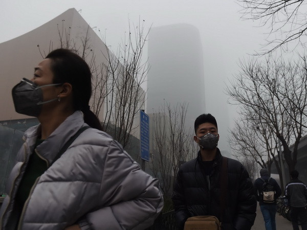 Tốc độ xả khí CO2 nhanh kỷ lục trong vòng 66 triệu năm qua ảnh 1