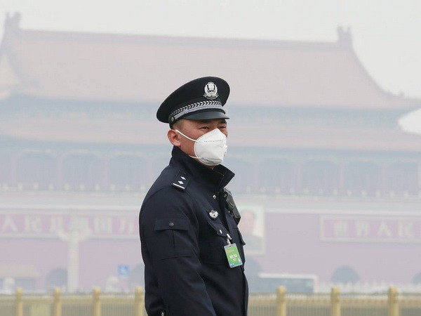 Khói mù dày đặc trở lại bao trùm thủ đô của Trung Quốc ảnh 1