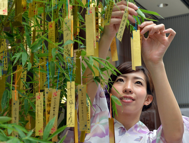 Lễ hội của những điều ước nguyện diễn ra tại Tokyo ảnh 1