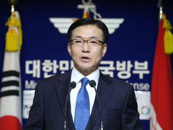 Quân đội Hàn Quốc sẵn sàng cho các biện pháp cải cách quốc phòng ảnh 1