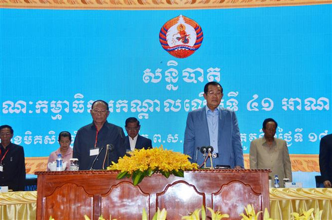 Hội nghị lần thứ 41 BCH Trung ương Đảng Nhân dân Campuchia khóa V ảnh 1