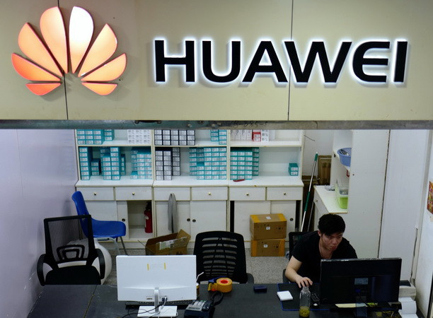 "Đại gia" viễn thông Trung Quốc Huawei sẽ đầu tư lớn vào Thụy Sỹ ảnh 1