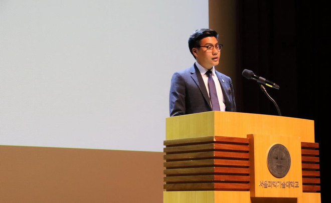 Sinh viên Việt Nam thúc đẩy nghiên cứu khoa học trên đất Hàn Quốc ảnh 1