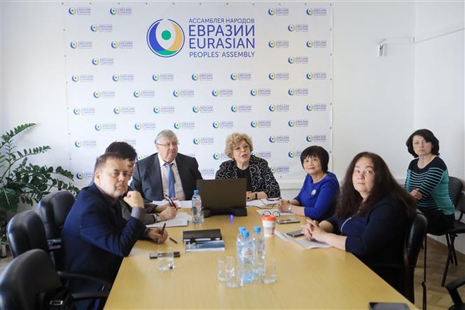 Hội thảo quốc tế về vai trò của Việt Nam trong không gian Á-Âu ảnh 1