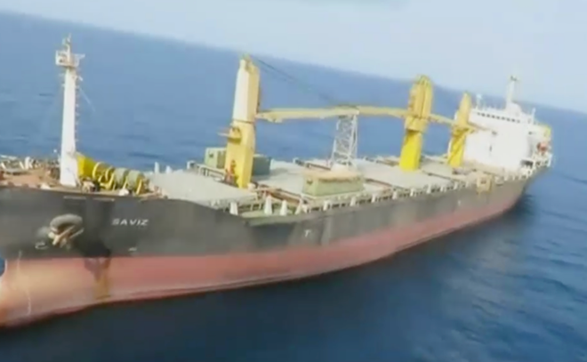 Tàu của Lực lượng Vệ binh Cách mạng Hồi giáo Iran bị tấn công ảnh 1