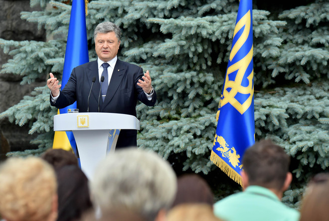 Tổng thống Poroshenko: Ukraine không vì hòa bình bằng mọi giá ảnh 1