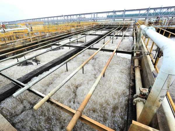 Kiểm soát đặc biệt đối với các dự án, cơ sở có nguy cơ gây ô nhiễm cao ảnh 2