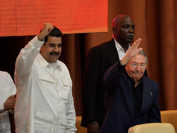 Hội đồng chính trị ALBA-TCP họp phiên thứ 16 tại Cuba ảnh 1