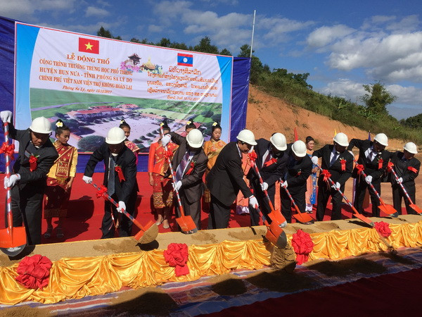 Việt Nam đầu tư 120 tỷ đồng xây tặng trường học tại Bắc Lào ảnh 1