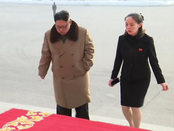 Em gái nhà lãnh đạo Triều Tiên Kim Jong-un đã tới Hàn Quốc ảnh 1