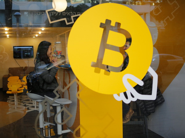 Nhật Bản bắt đầu thanh tra các hoạt động giao dịch tiền điện tử ảnh 1