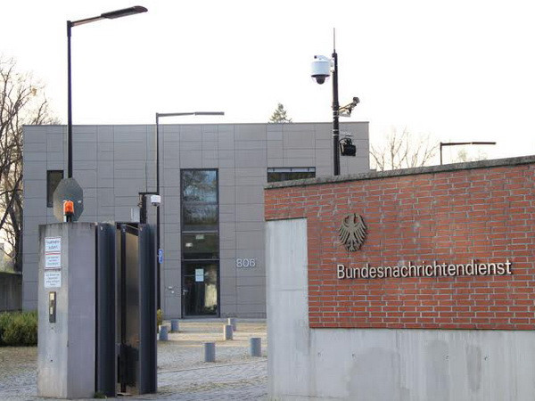 Tình báo Đức muốn theo dõi mạng xã hội theo thời gian thực ảnh 1