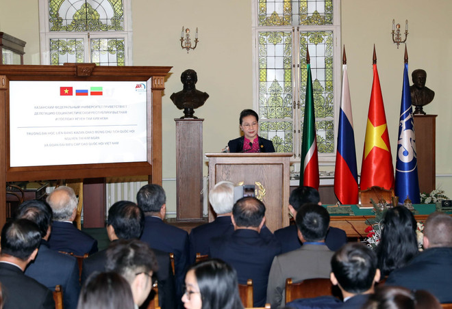 Chủ tịch Quốc hội thăm trường Đại học Tổng hợp Liên bang Kazan ảnh 1