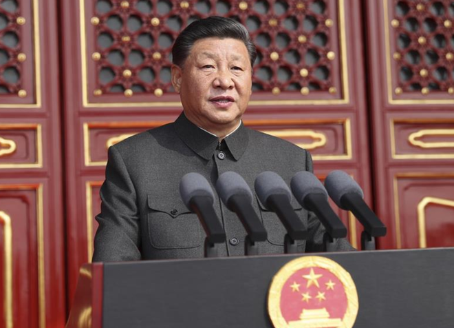 Trung Quốc kỷ niệm trọng thể Lễ kỷ niệm 70 năm thành lập nước ảnh 2