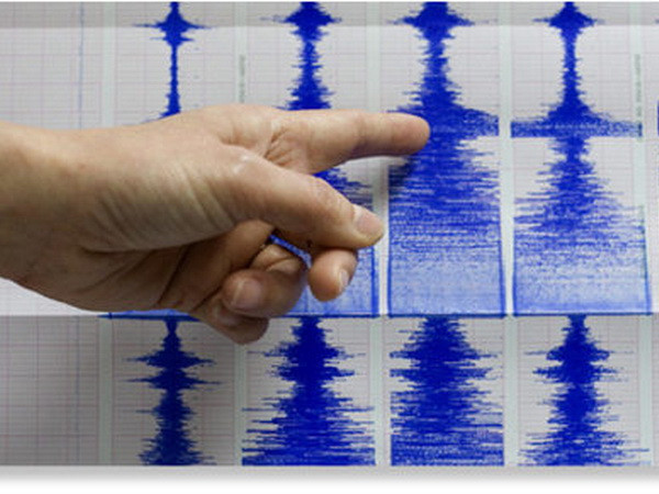 Động đất mạnh hơn 6 độ Richter trong cùng ngày tại Peru và Fiji ảnh 1