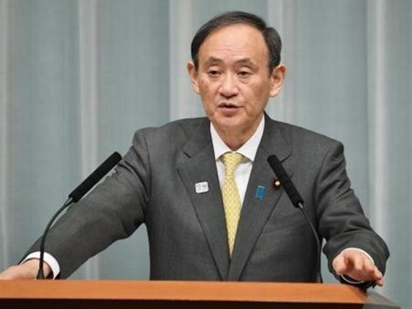 Nhật nỗ lực dàn xếp với Hàn về tịch thu tài sản của thép Nippon Steel ảnh 1