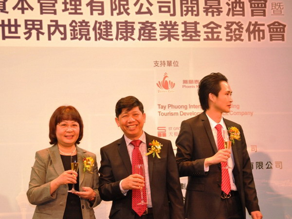 Giới thiệu tiềm năng du lịch nghỉ dưỡng Tam Đảo tại Macau ảnh 1