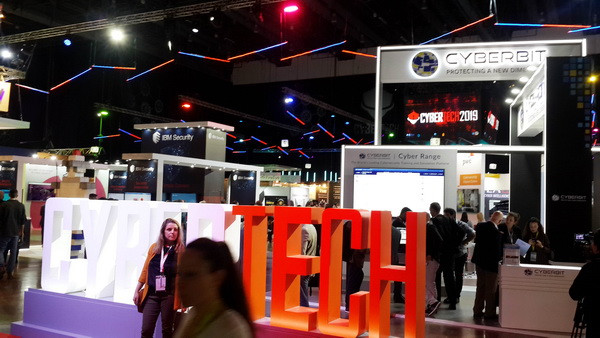 15.000 đại biểu dự triển lãm an ninh mạng lớn nhất thế giới tại Israel ảnh 1