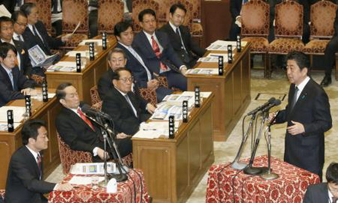 Hạ viện Nhật thông qua ngân sách bổ sung cho tài khóa 2015 ảnh 1
