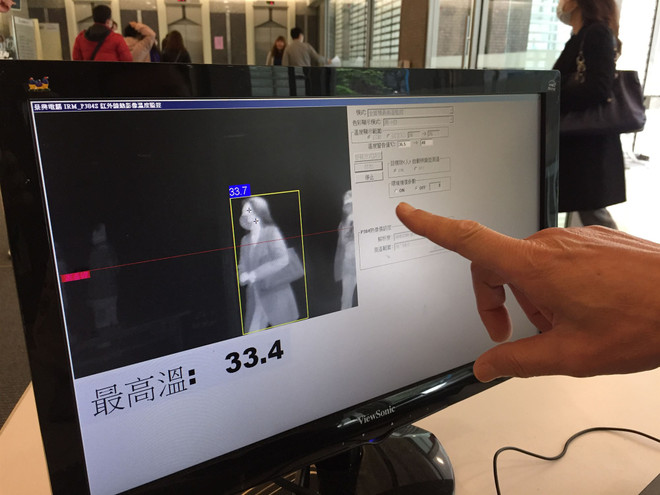 Bài học phòng chống dịch COVID-19 hiệu quả từ Đài Loan ảnh 3