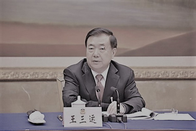 Trung Quốc cách chức, khai trừ Đảng nguyên Bí thư Tỉnh ủy Cam Túc ảnh 1