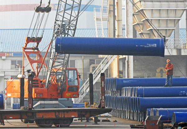 Phản ứng của truyền thông Trung Quốc trước lệnh áp thuế của Mỹ ảnh 1