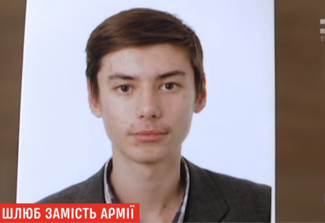 Thanh niên 24 tuổi cưới cụ bà 81 tuổi để trốn nghĩa vụ quân sự ảnh 1