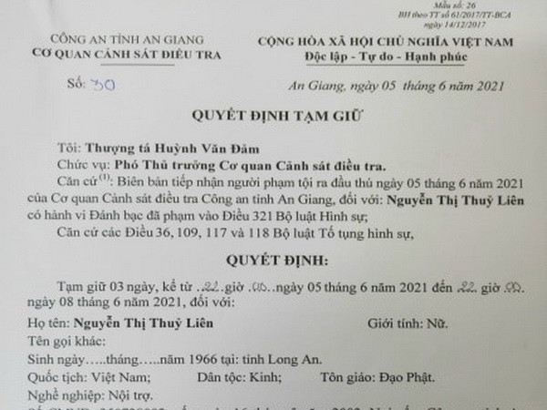 An Giang: Tạm giữ 7 đối tượng liên quan đến đường dây cờ bạc lớn ảnh 1