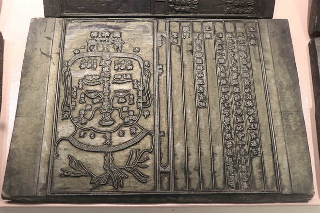 Bắc Ninh: Bảo tồn Bảo vật Quốc gia mộc bản Hải Thượng y tông tâm lĩnh ảnh 2