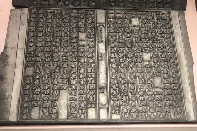 Bắc Ninh: Bảo tồn Bảo vật Quốc gia mộc bản Hải Thượng y tông tâm lĩnh ảnh 1