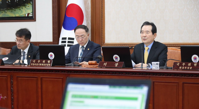 Thủ tướng Hàn hối thúc Quốc hội thông qua dự luật ngân sách bổ sung ảnh 1