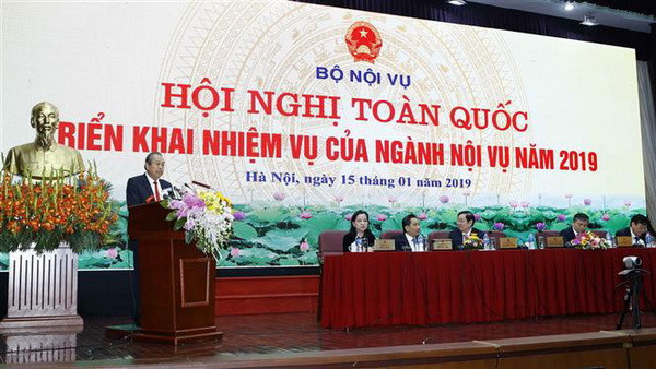 Kiên quyết miễn nhiệm, thay thế những người làm việc không hiệu quả ảnh 1