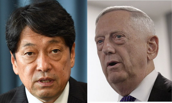 Bộ trưởng Quốc phòng Nhật-Mỹ họp trước thềm thượng đỉnh Mỹ-Triều ảnh 1