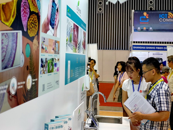 Khai mạc Triển lãm quốc tế về công nghệ truyền thông, truyền hình ảnh 1