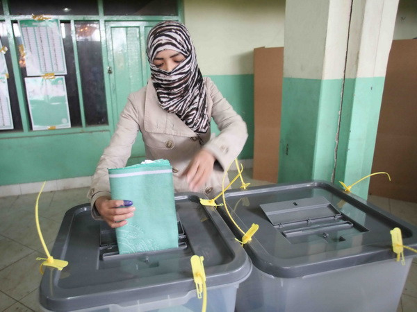 Afghanistan có thể phải tiến hành bầu cử Tổng thống vòng hai ảnh 1